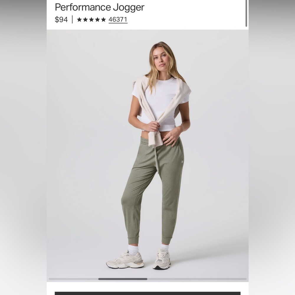 Vuori Performance Jogger